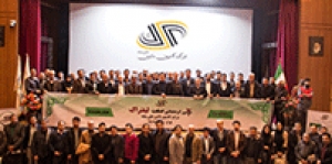 دومین گردهمایی صنعت لیفتراک